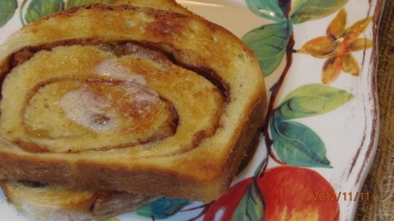 Buttermilk Cinnamon Sugar Raisin Bread Recipe