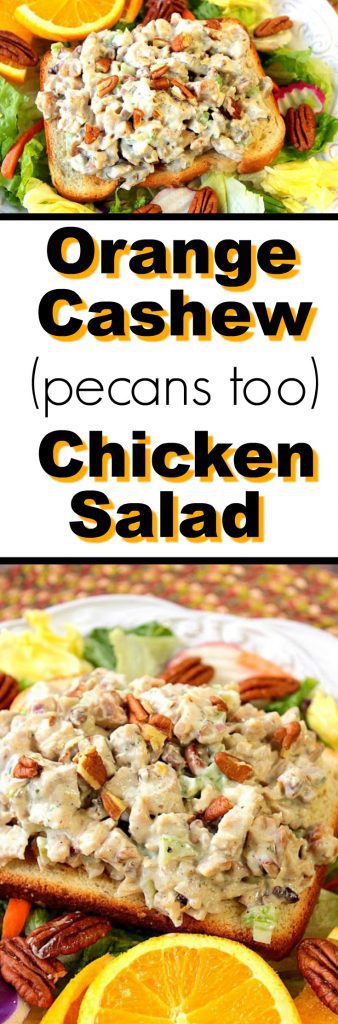 This Orange Cashew Chicken Salad is simple the best chicken salad...EVER! - www.kudoskitchenbyrenee.com #chicken #chickensalad #sandwich #citrus #orange #cashews #citruschickensalad #cashewchicken #salad Creamy Crunchy Orange Cashew Chicken Salad www.kudoskitchenbyrenee.com