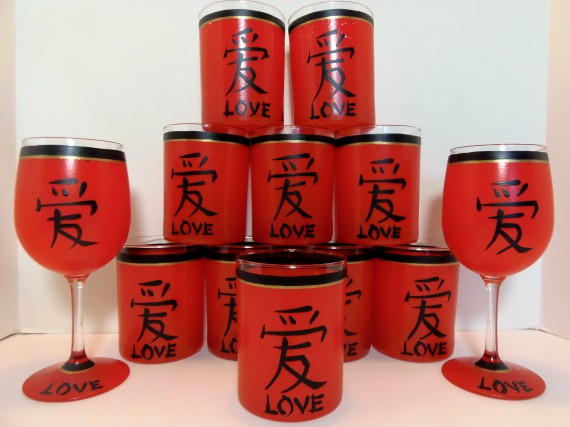 Hand Painted Chinese Symbol Drinking Glasses