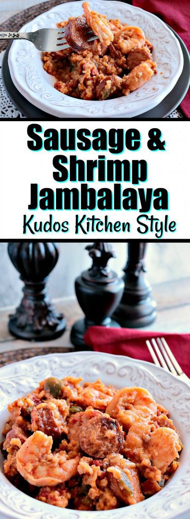 Sausage & Shrimp Jambalaya Kudos Kitchen Style - www.kudoskitchenbyrenee - smoked sausage - shrimp - brown rice - Cajun seasoning - Mardi Gras