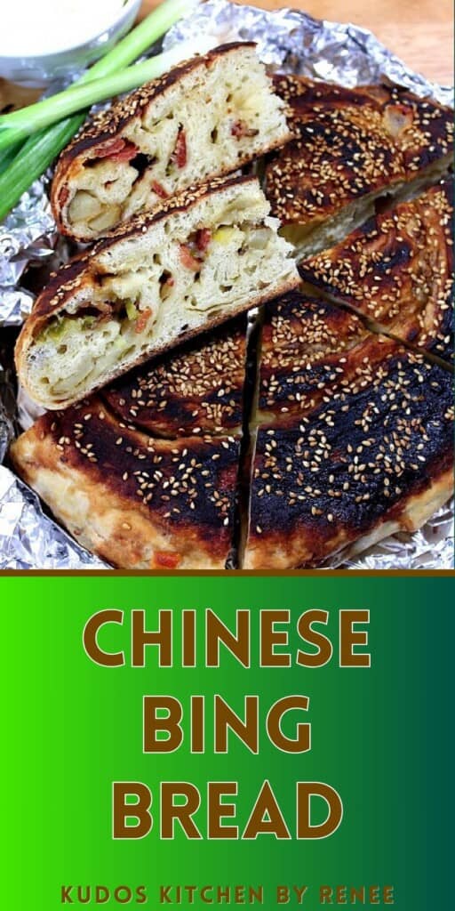 A Pinterest pin for Chinese Bing Bread along with a title text.