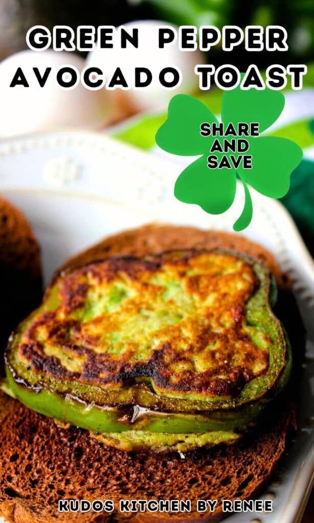 A green pepper ring filled with mashed avocado and fried served on toast.